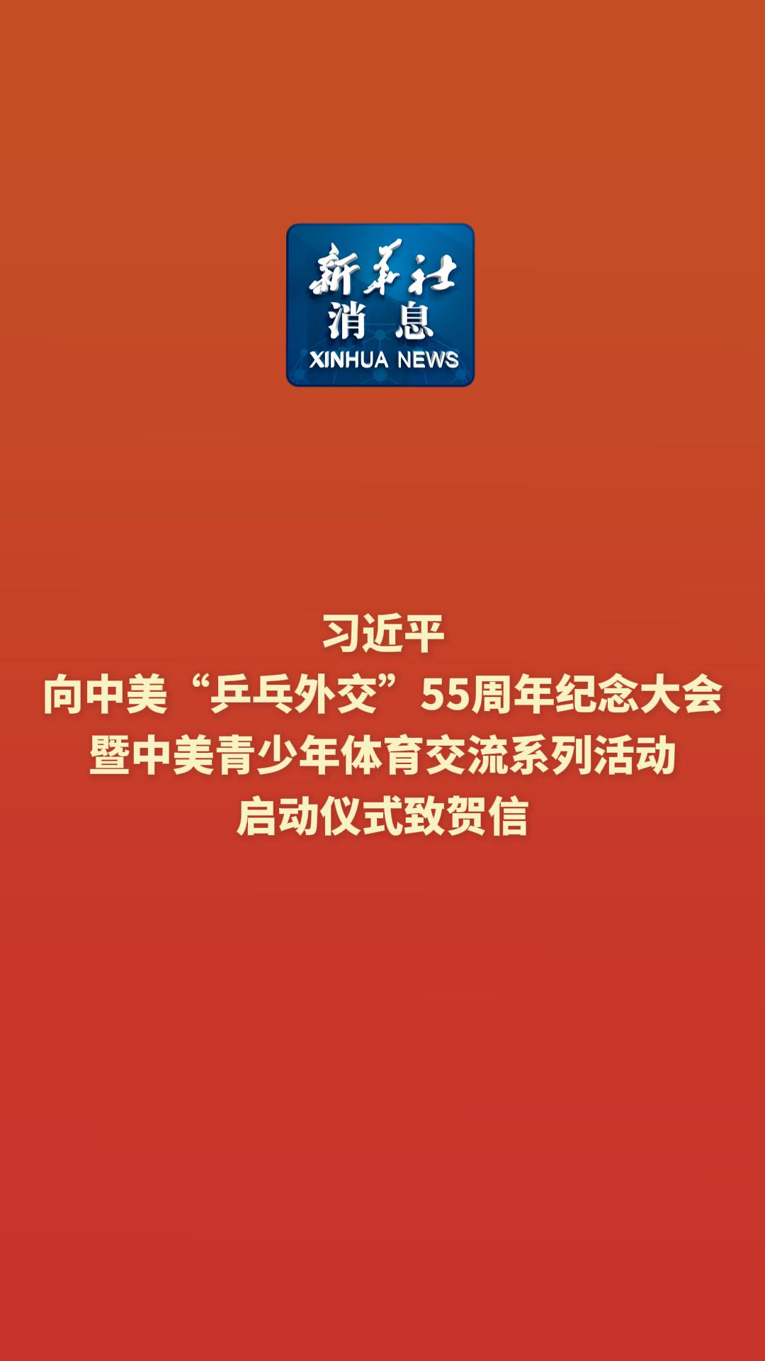 /proxy/upload/manuscript_resources/image/2026/04/12/fa816a1ee2104157a3fe066510854786_120x120.jpg
