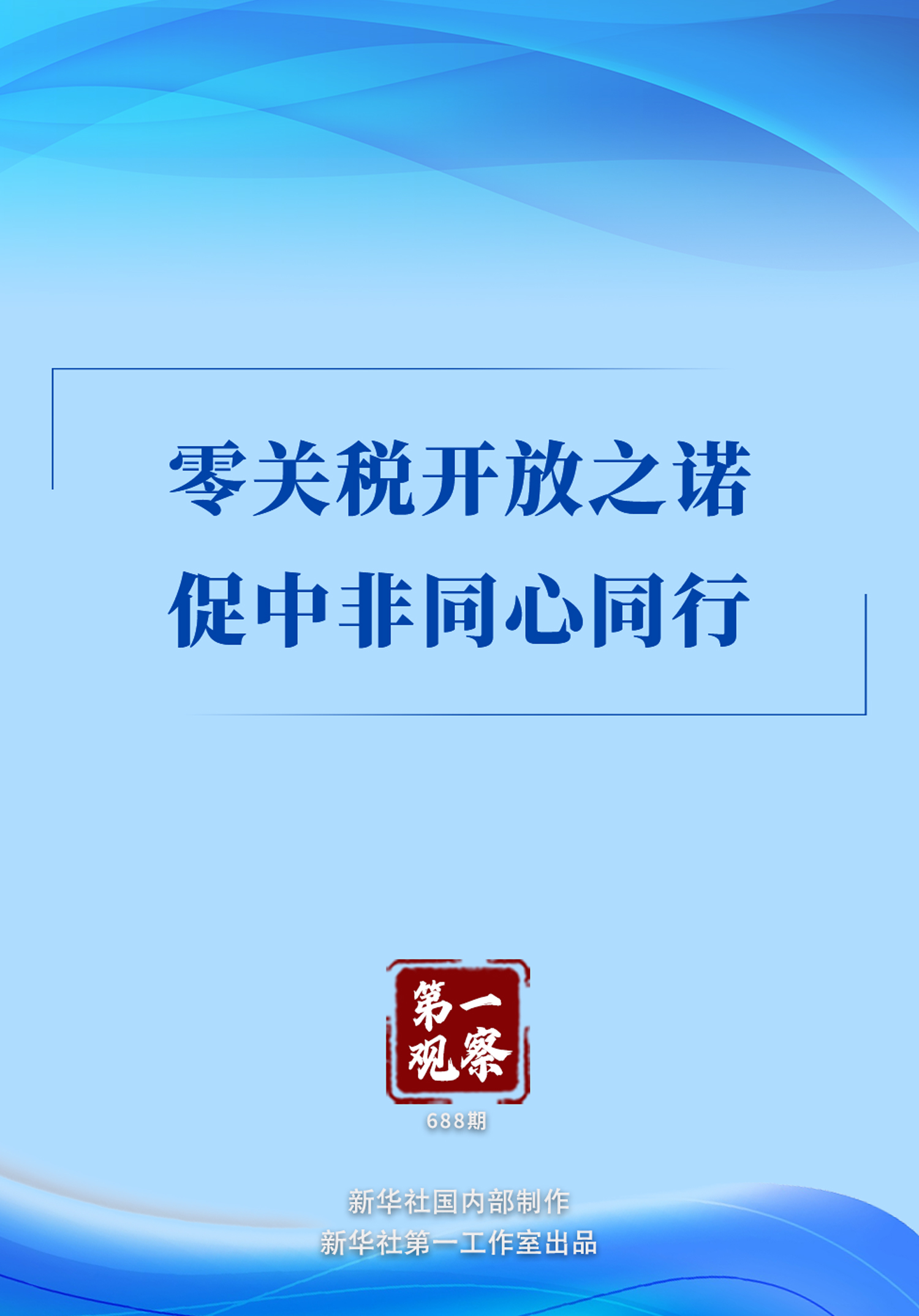 /proxy/upload/manuscript_resources/image/2026/05/06/a79b2a38fdd14a7b8a21caabed1357a1_120x120.jpg