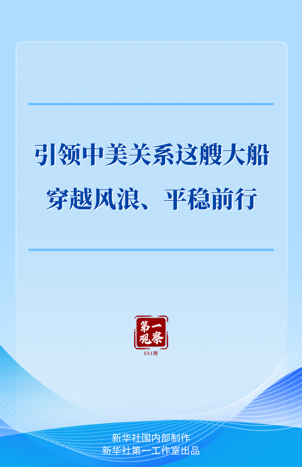 /proxy/upload/manuscript_resources/image/2026/05/12/03cd20058f7d4af2b31bdf992e638663_120x120.png
