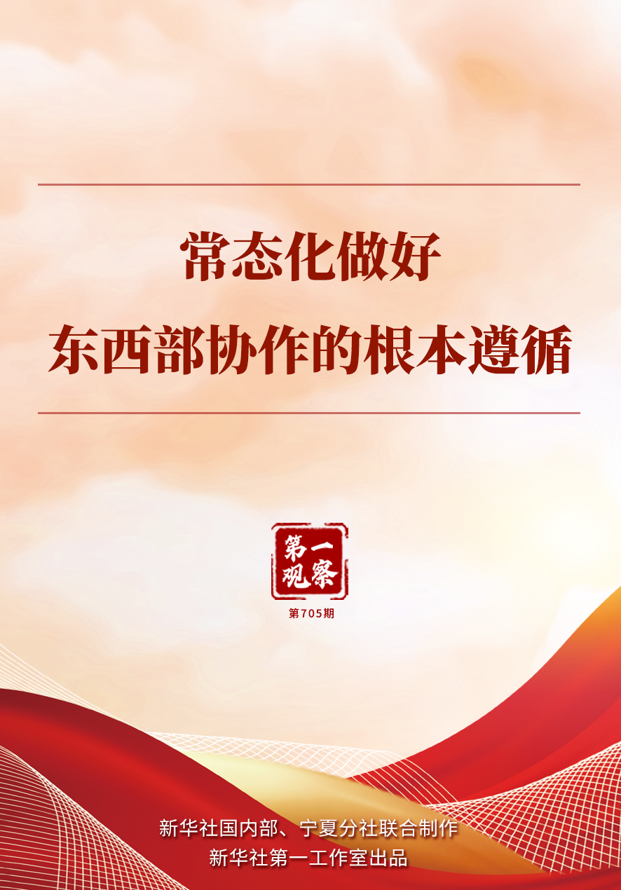 /proxy/upload/manuscript_resources/image/2026/06/18/bfbad50fcd6d402b8d28dafbfcf5b71b_120x120.png