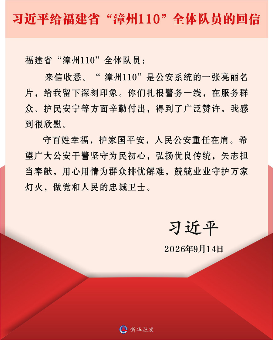 /proxy/upload/manuscript_resources/image/2026/09/16/c03b11d7c9fb406ba6f3028fb49836eb_120x120.jpg