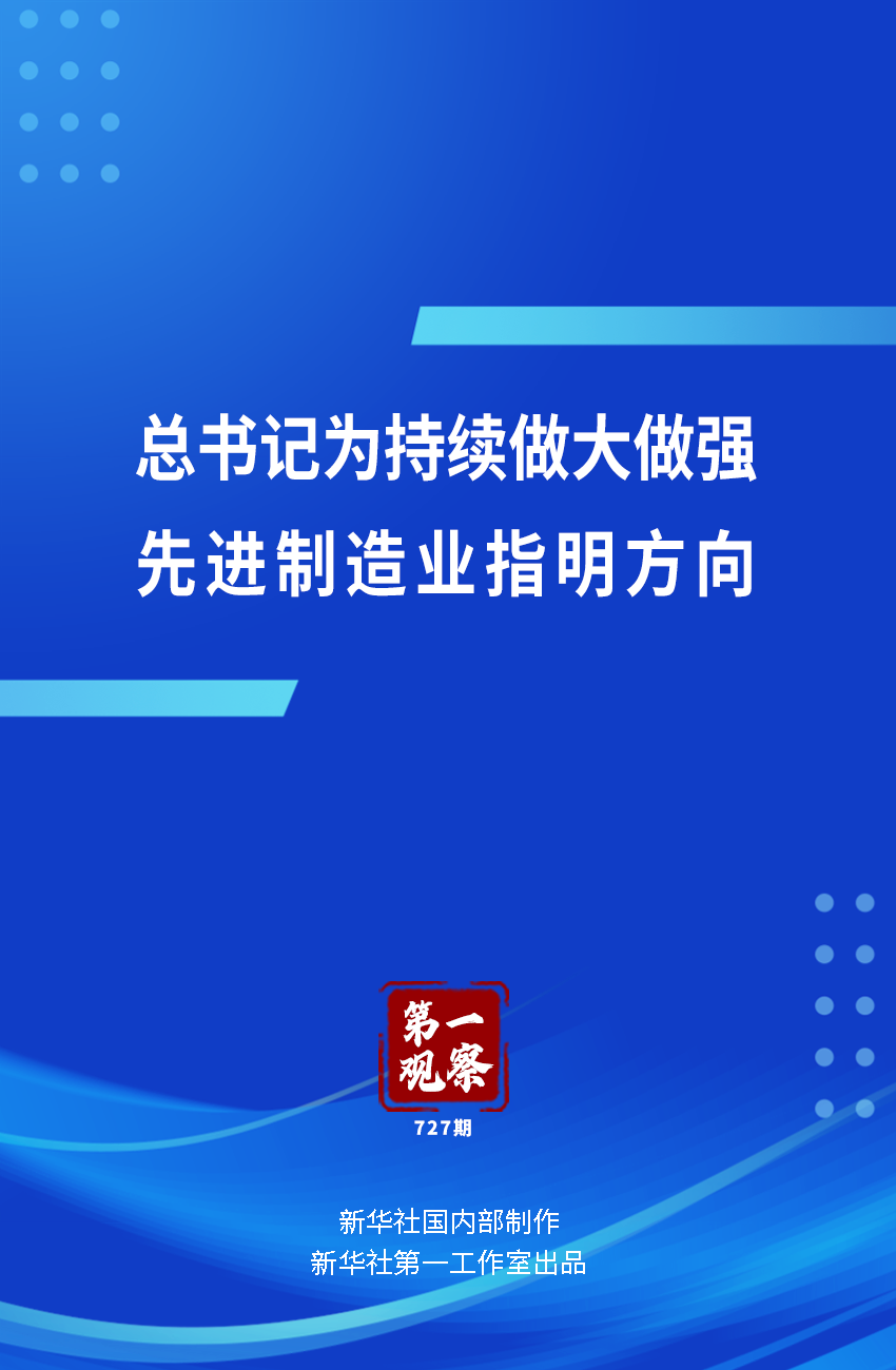 /proxy/upload/manuscript_resources/image/2026/09/18/ae7402dbd67c48bab6da03365e6f3e60_120x120.png