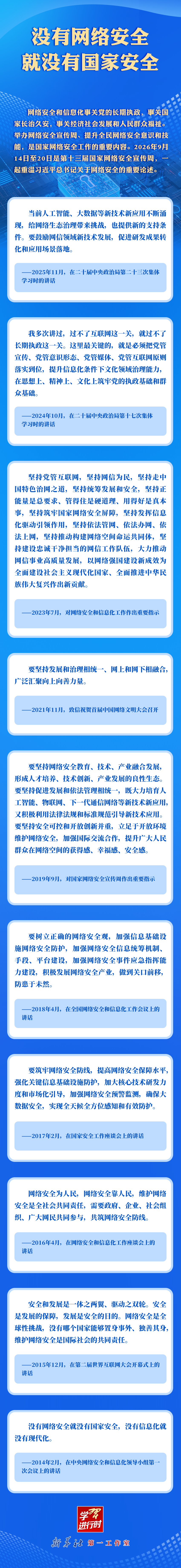 /proxy/upload/manuscript_resources/image/2026/09/18/f02f1bd7b0794106832aab7af4449d2c_120x120.png